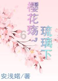 数学男孩