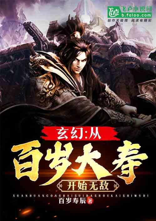 糯米粉新做法，搅搅就上锅，软糯香甜不粘牙，孩子抢着吃游戏画面