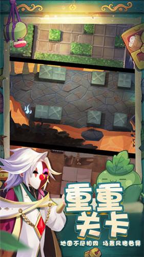 救援聪明的小女生