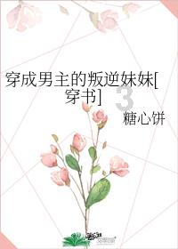 为什么有的人不想找对象？游戏画面