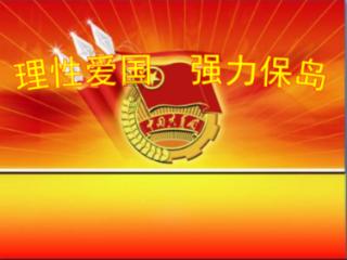 金山软件(03888)1月31日耗资约1999.62万港元回购回购105.4万股