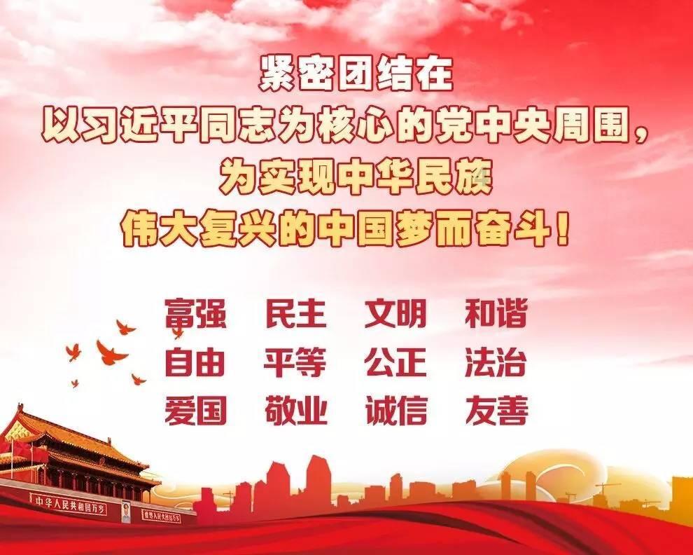 意想不到的旅程