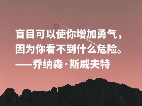 蘑菇女孩救援