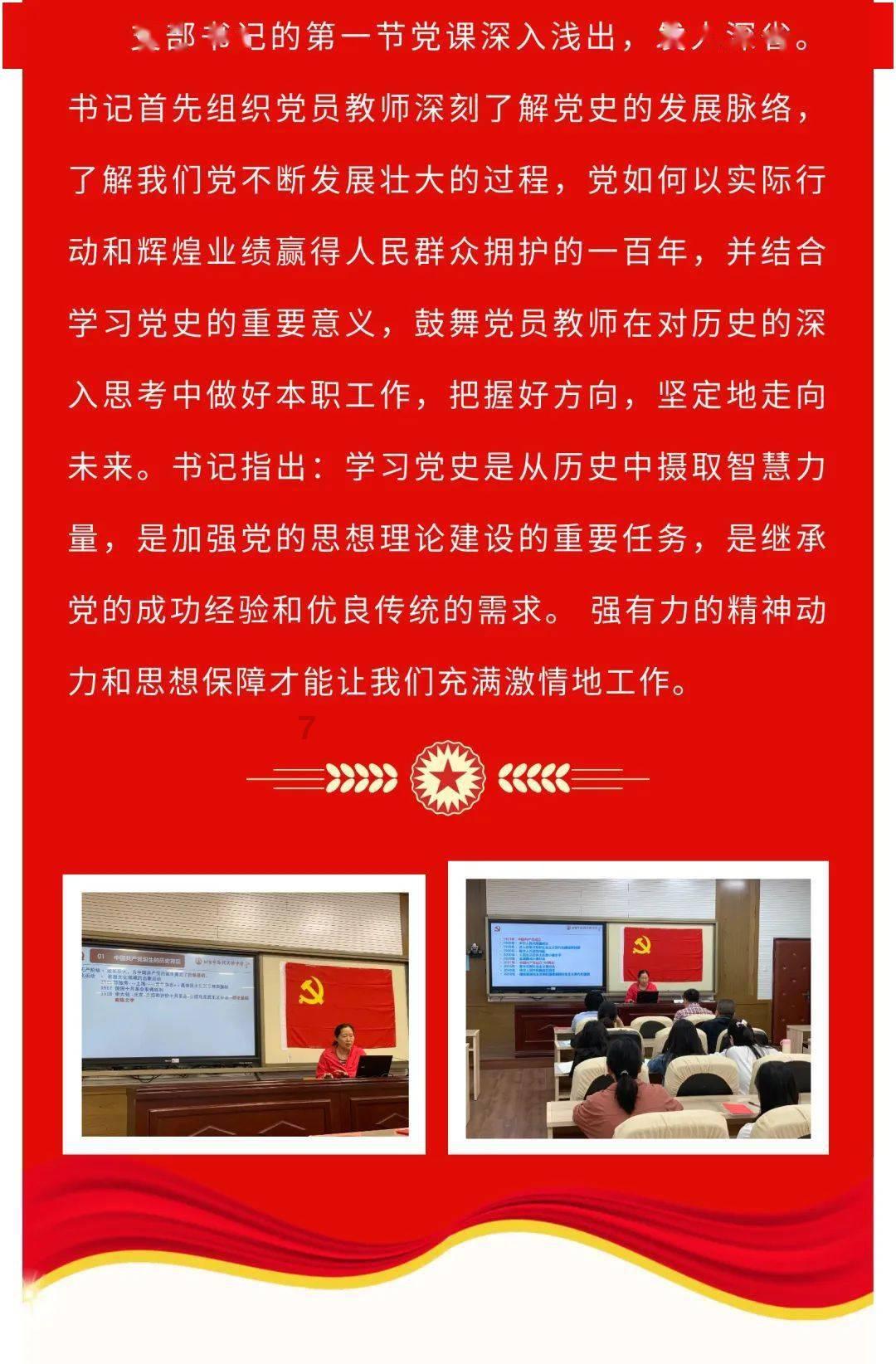 电影跟现实的区别？游戏画面