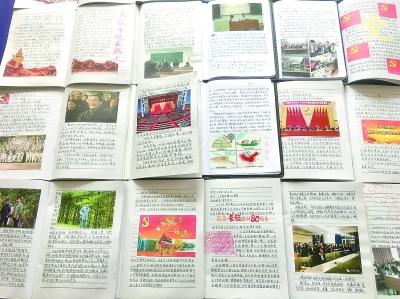 寻梦环游记找吉他
