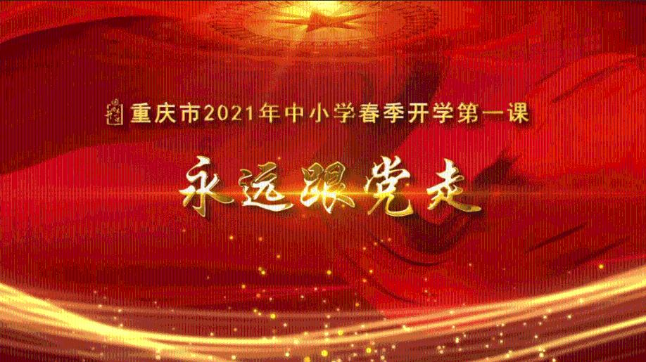古人是怎样刷牙的，你知道吗？游戏画面